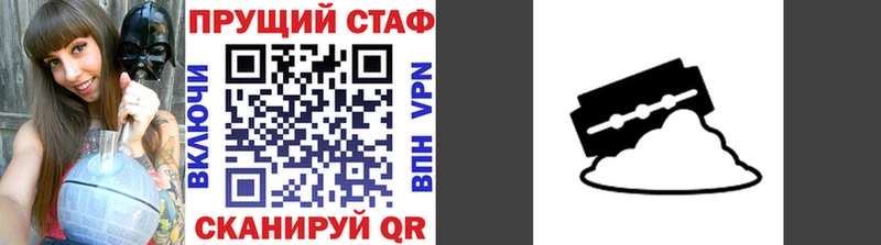 Купить закладку Покровск блэк спрут ссылки  ГАШИШ  Каннабис  Галлюциногенные грибы 