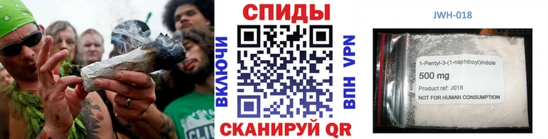 БУТИРАТ жидкий экстази  Покровск 