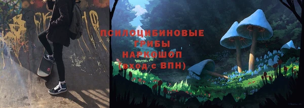 мефедрон мука Покров