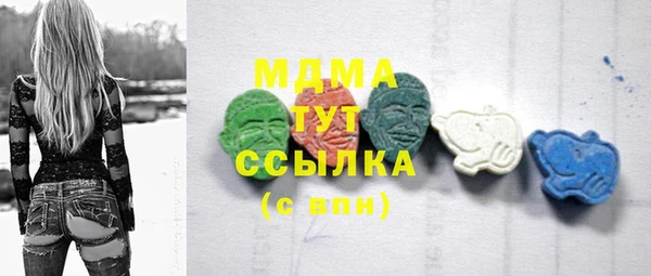 круглые Белоозёрский