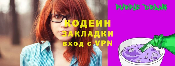 скорость Баксан