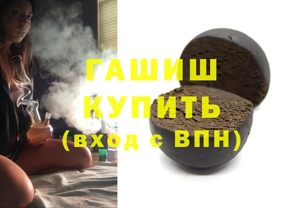 не бодяженный Беломорск