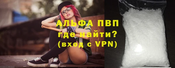 скорость Баксан
