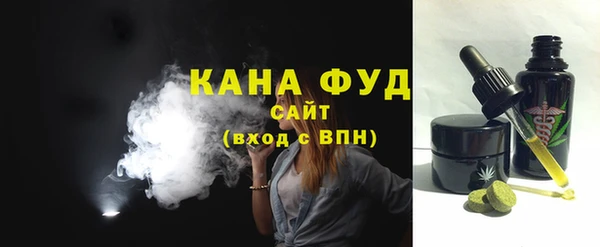 не бодяженный Беломорск