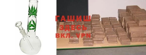 круглые Белоозёрский