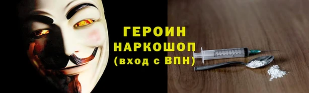 не бодяженный Беломорск