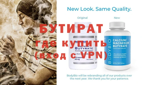 круглые Белоозёрский