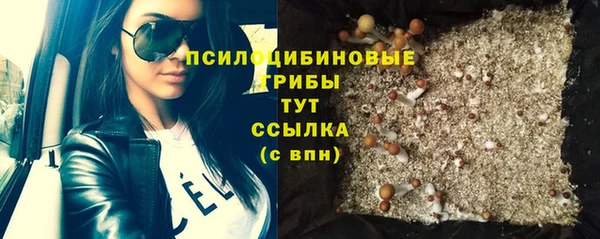 COCAINE Балахна