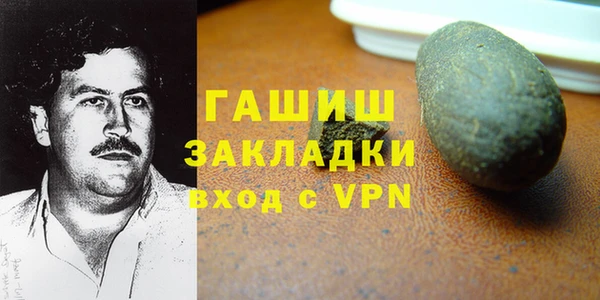 скорость Баксан