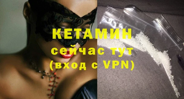 скорость Баксан