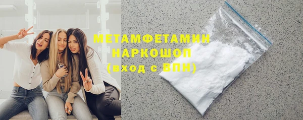 скорость Баксан