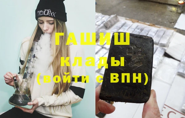 spice Покровск