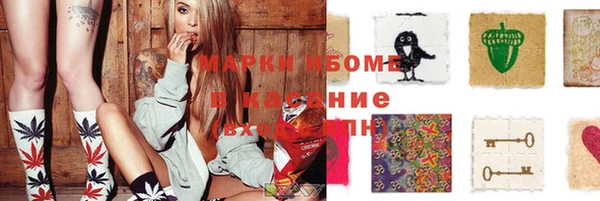 скорость Баксан