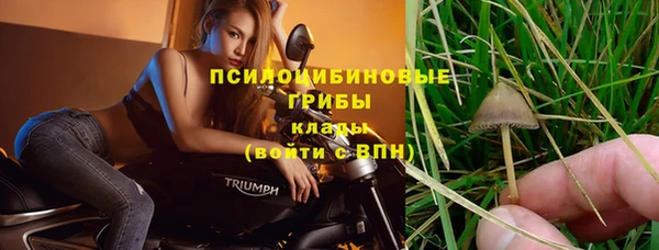 круглые Белоозёрский
